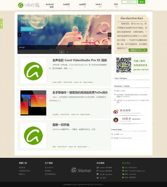香港6合总彩12生肖表数字 “哪吒闹海”后，中国电影如何继续“乘风出海”